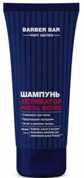 BARBER BAR Шампунь Активатор роста волос 200 мл 4607967674358 - фото 54012