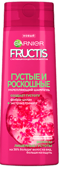 Фруктис шамп.250мл Густые и Роскошные волосы 3600541534735 - фото 54241