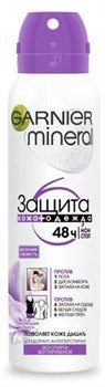 Гарньер Минерал Део-спрей ЗАЩИТА 6 в 1 150 мл 3600542085786