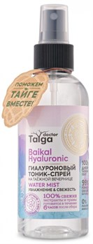 Doctor Taiga Тоник-спрей гиалурон Увлажнение&свежесть 170 мл 4680038358623 - фото 54655