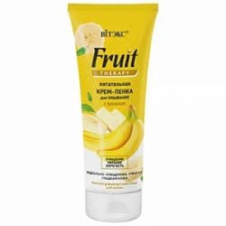 БЕЛИТА FRUIT Therapy Пенка-Крем для умывания БАНАН 200 мл 4810153032133 - фото 55204