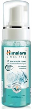 Himalaya Herbals Пенка для умывания "Блеск-Контроль" освеж.150 мл - фото 57005