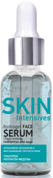 БК SKIN INTENSIVES Сыворотка для лица ГИАЛУРОН КОЛЛАГЕН МЕДУЗЫ 30 мл 4810090011789 - фото 57583