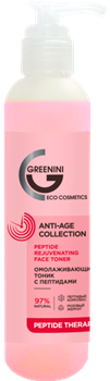 GREENINI ANTI-AGE COLLECTION Тоник Омолаживающий с Пептидами 200 мл 4640145081111 - фото 57862