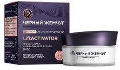 Черн.жемчуг LIFT ACTIVATOR Крем-Филлер для лица ДНЕВНОЙ 48 мл 8714100904565 - фото 58937