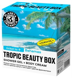 PO Подарочный набор для тела Ticket to Bahamas 4630056024420 - фото 61067