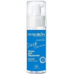 БК HIALURON DEEP HYDRAT Пенка для умывания 165 мл 4810090012502 - фото 61141