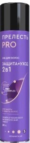 ПРЕЛЕСТЬ PROF Лак для волос 2в1 ЗАЩИТА+УХОД 300 мл 4600104008405 - фото 61413