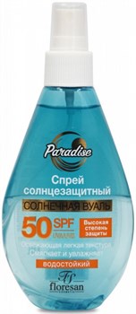 FLORESAN PARADISE Спрей солнцезащ. SPF50 водост.160 мл - фото 61713