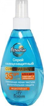 FLORESAN PARADISE Спрей солнцезащ. SPF35 водост.160 мл - фото 61714