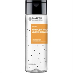 MARKELL PRO-BIO ТОНЕР ДЛЯ ЛИЦА УВЛАЖНЯЮЩИЙ, 200 МЛ 4810304020125 - фото 61805