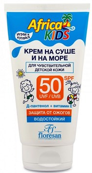 FLORESAN AFRICA KIDS Крем солнцезащ. SPF50 водост. 150 мл - фото 61825