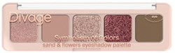 Divage Палетка Теней для век Symbolism Of Colors Sand&flowers 4680245027459 - фото 62905