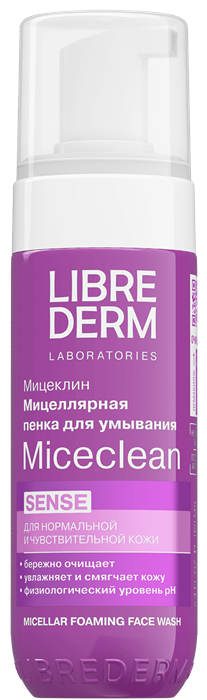 LIBREDERM MICECLEAN SENSE пенка мицеллярная для умывания 160 мл 4630055163847 - фото 66965