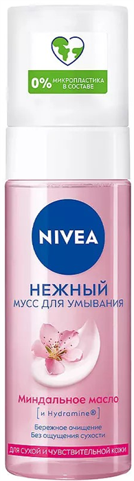 НИВЕЯ Visage Мусс для умывания д/сух.кожи 150 мл 4005808692330 - фото 67083