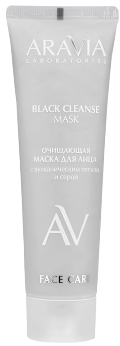 ARAVIA LABORATORIES Маска для лица Очищающая Black Cleanse, 100 мл 4680144956300 - фото 68430