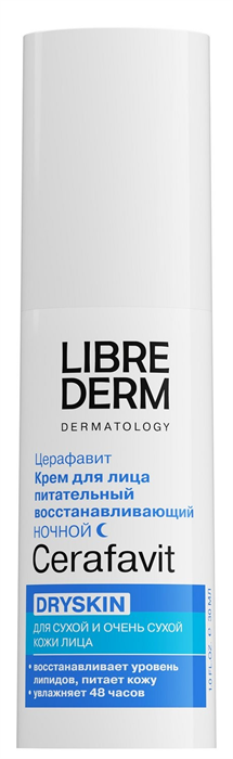 LIBREDERM CERAFAVIT Крем для лица НОЧНОЙ Питательный 30 мл 4610216611240 - фото 68465