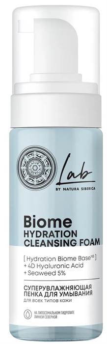 LAB Biome Hyaluron Пенка суперувл д/лица 150 мл 4630121111765 - фото 68801