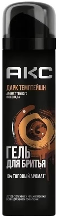 АКС Гель для бритья DARK TEMPTATION 200 мл 4605922040972