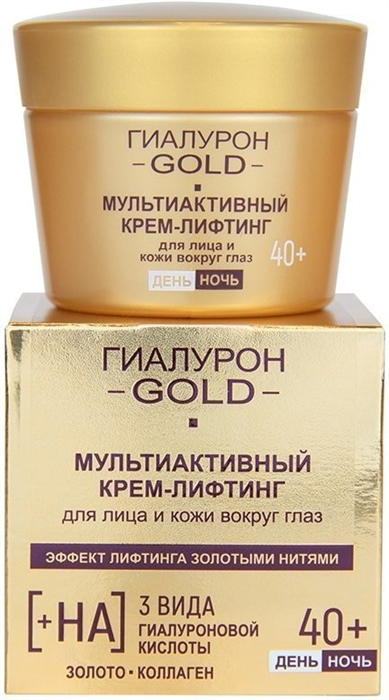 BITЭКС ГИАЛУРОН GOLD 40+ Крем-Лифтинг для лица и глаз 45 мл 4810153038715