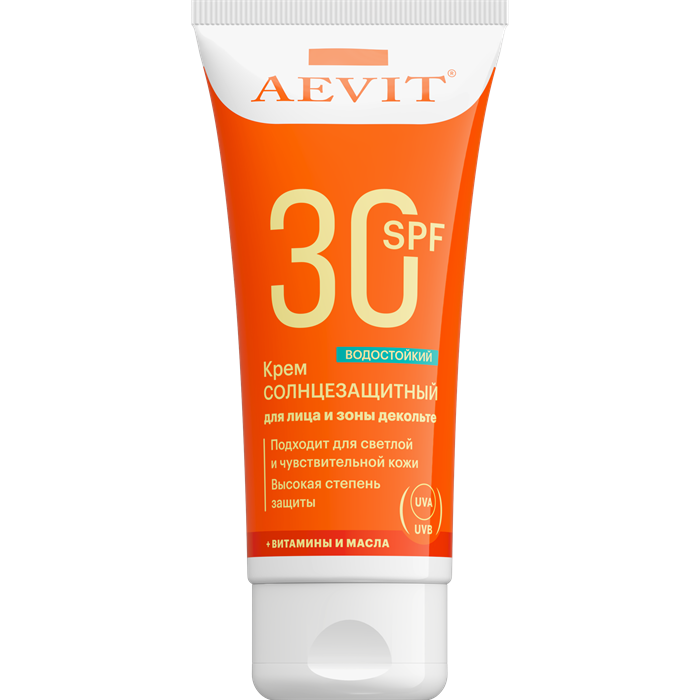 LIBREDERM AEVIT SUN Крем SPF30 для лица и декольте 50 мл 4610216615682