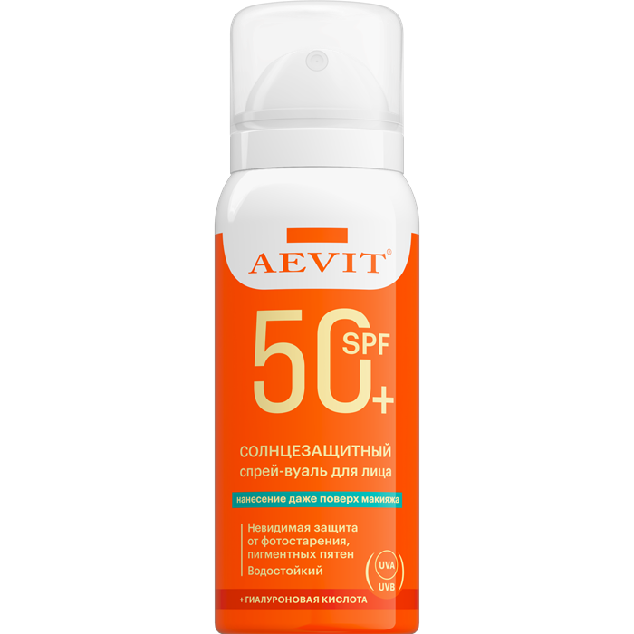 LIBREDERM AEVIT SUN Спрей-Вуаль SPF50+ для лица и тела 75 мл 4610216615729