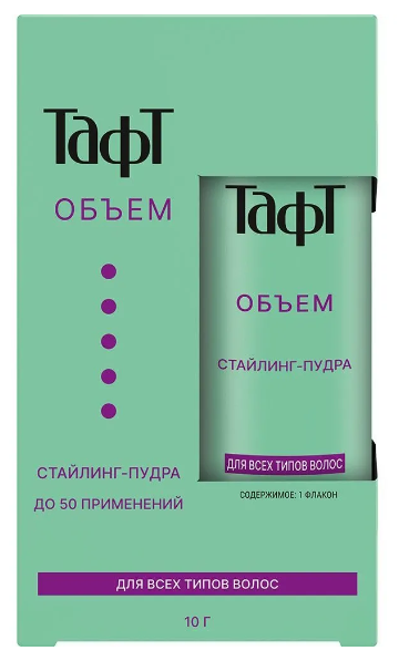TAFT Зеленая линия Стайлинг-Пудра Мгновенный объем 10 гр 4015000999786