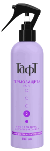 TAFT Спрей для укладки волос ТЕРМОЗАЩИТА 180 мл 4605966017237
