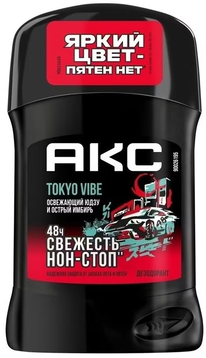 АКС Deo стик 50 TOKYO VIBE Свежесть НОН-СТОП 46285232