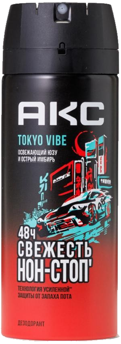 АКС Deo муж.150 TOKYO VIBE Свежесть НОН-СТОП 4605922041122