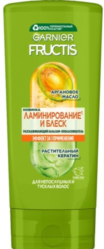 Фруктис ополаск.200мл Ламинирование и блеск 3600542673006