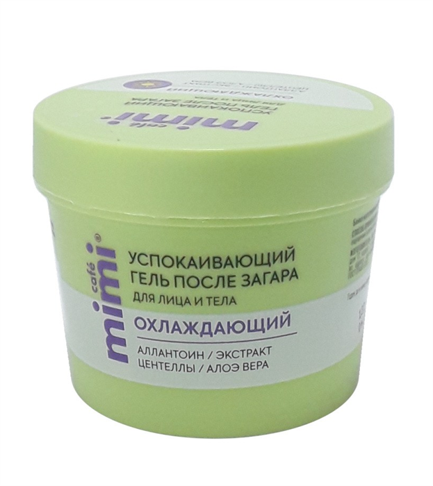 SUN CARE Гель после загара Успокаивающий 100 мл 4650017013089