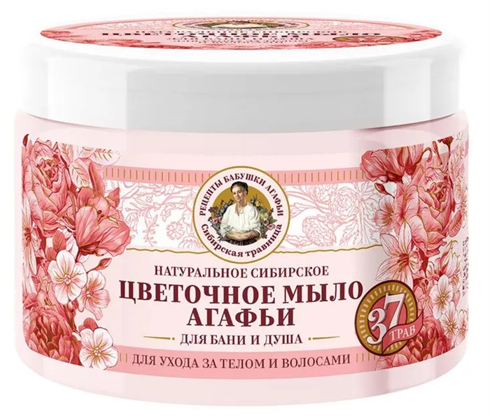 РБА Сибирская Травница Мыло д/бани "ЦВЕТОЧНОЕ мыло Агафьи" 300 мл. 4610117508533