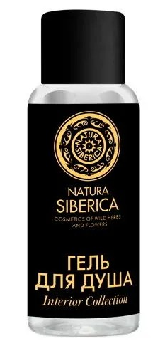 Natura Siberica MINI Гель для душа Interior Collection, 50мл 4630121100547