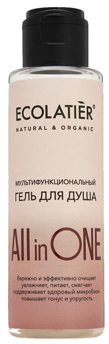 ECOLATIER ALL IN ONE Гель для душа 100 мл 4670124175043