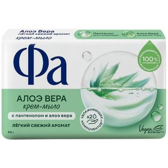 ФА Мыло-крем твердое АЛОЭ ВЕРА 90 гр 4605966031929