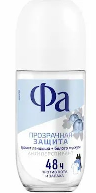 ФА Дез-нт ролик ПРОЗРАЧНАЯ ЗАЩИТА 50 мл 4605966004596
