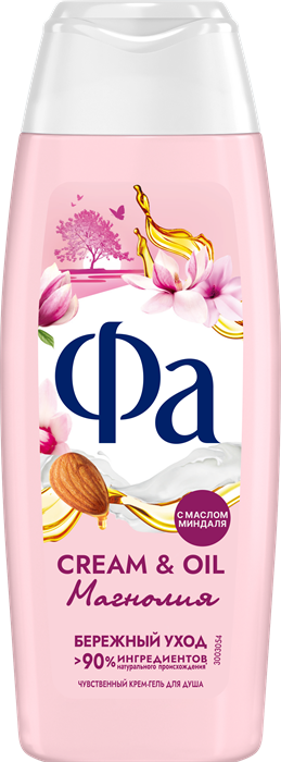 ФА Гель для душа CREAM&OIL МАГНОЛИЯ 250 мл 4015100731415