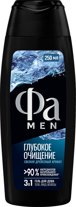 ФА MEN Гель для душа ГЛУБОКОЕ ОЧИЩЕНИЕ 250 мл 4605966024785