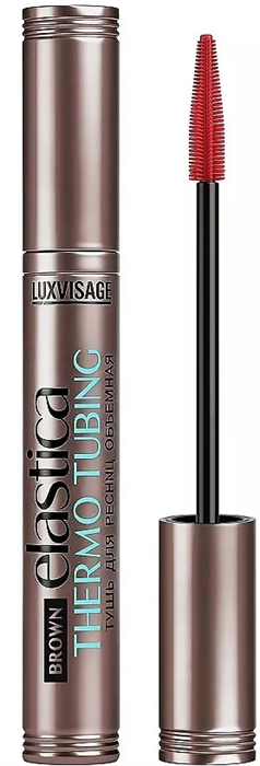 LUX-VISAGE Тушь для ресниц "ELASTICA THERMO TUBING" КОРИЧН. 8 гр 4811329057899