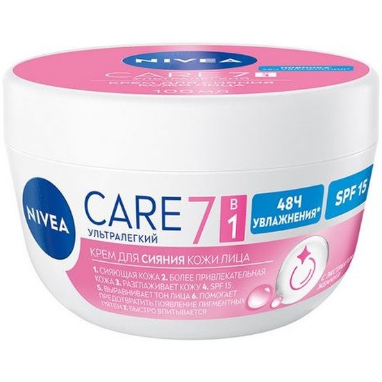 НИВЕЯ CARE Крем для лица СИЯНИЕ КОЖИ 100 мл (80138) 42467571