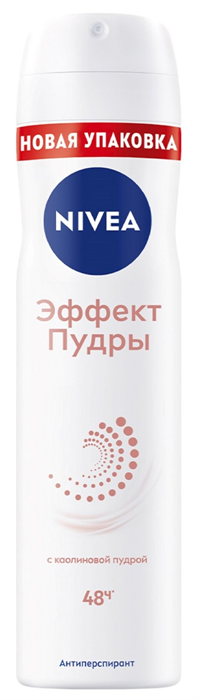 НИВЕЯ Дез-нт спрей жен Эффект пудры 150 мл (82286) 4605698000170