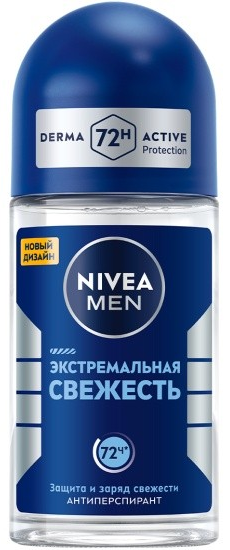 НИВЕЯ Дез-нт ролик мужской Экстремальная свежесть 50мл 4005808302475