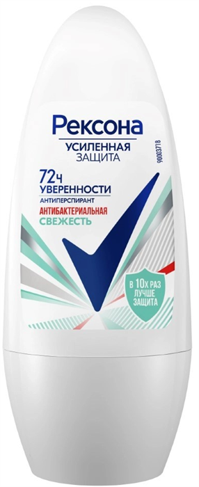 Рексона Дез-нт ролик Антибактер.СВЕЖЕСТЬ 50 мл 46186256