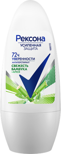 Рексона Дез-нт ролик Алоэ Вера 50мл 0000030056602