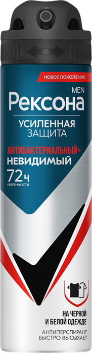 Рексона MEN Дез-нт спрей - Антибактер.Невидимый 150мл 8714100922309