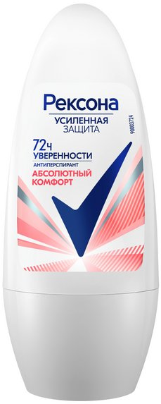 Рексона Дез-нт ролик Абсолютный Комфорт 50мл 46249227