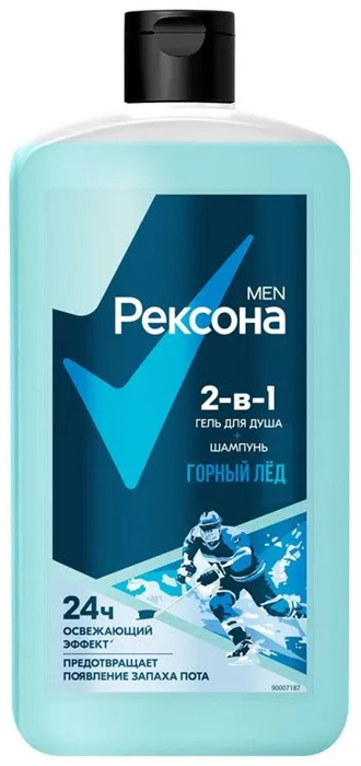 Рексона MEN Гель для душа 3в1 ГОРНЫЙ ЛЕД 750 мл 4605922033592