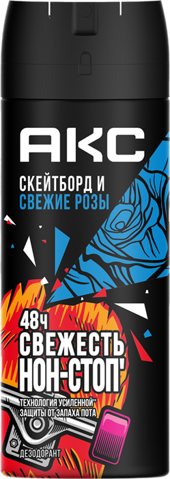 АКС Deo муж.150 СКЕЙТБОРД+СВЕЖИЕ РОЗЫ аэр. 8714100836880