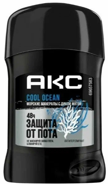 АКС Deo стик 50 COOL OCEAN 46258861